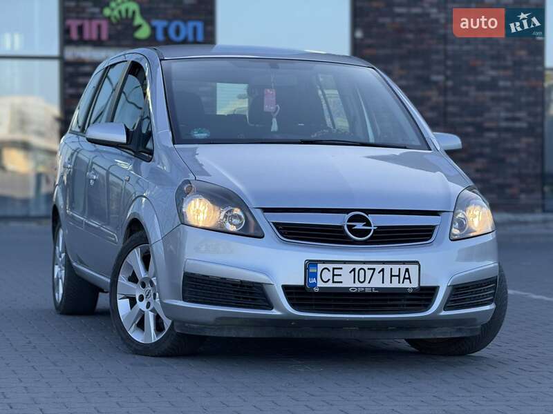 Opel Zafira 2005