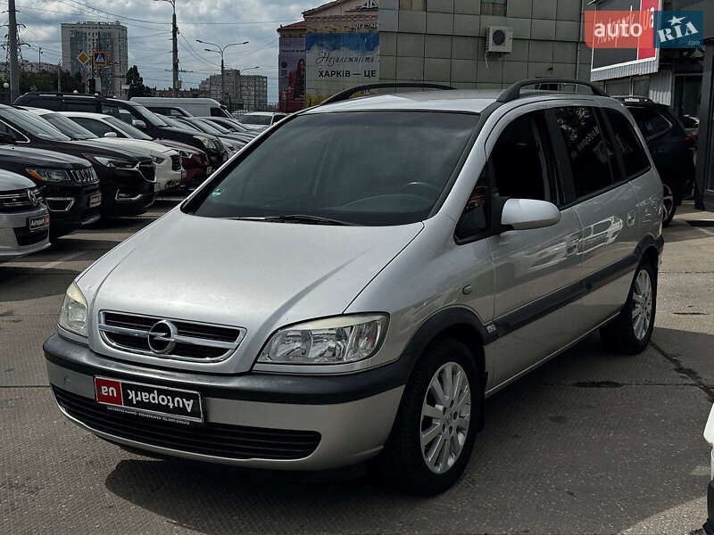 Мінівен Opel Zafira 2004 в Харкові