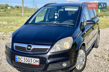 Мінівен Opel Zafira 2005 в Новояворівську