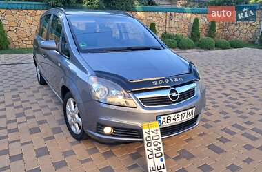 Минивэн Opel Zafira 2005 в Могилев-Подольске