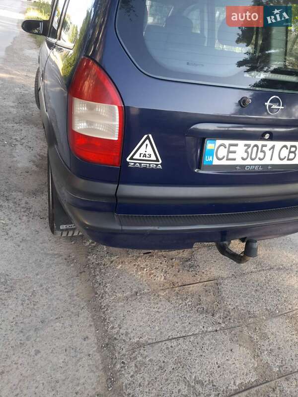 Минивэн Opel Zafira 2005 в Черновцах
