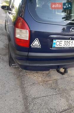 Мінівен Opel Zafira 2005 в 