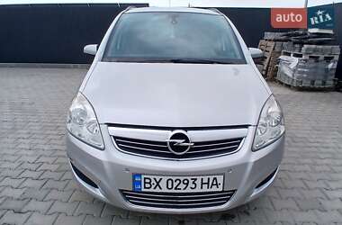 Минивэн Opel Zafira 2009 в Летичеве