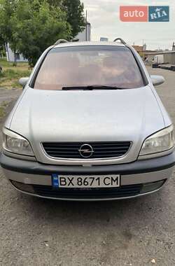 Минивэн Opel Zafira 2001 в Хмельницком