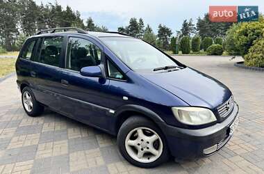 Минивэн Opel Zafira 1999 в Судовой Вишне