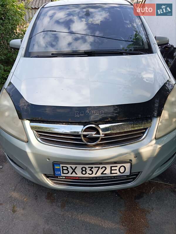 Мінівен Opel Zafira 2009 в Полонному