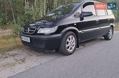 Мінівен Opel Zafira 2003 в Романіву