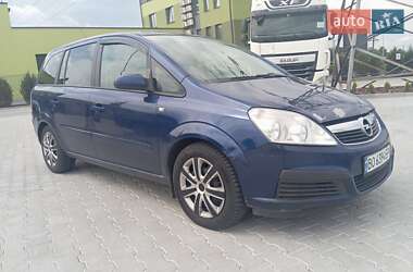 Мінівен Opel Zafira 2005 в Тернополі