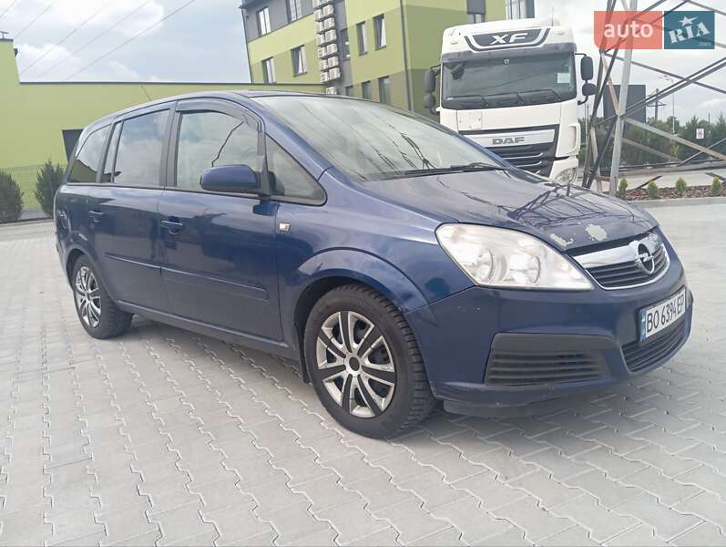 Opel Zafira 2005
