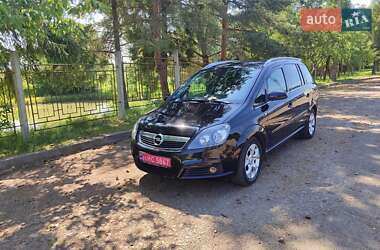 Минивэн Opel Zafira 2005 в Дрогобыче