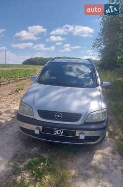 Минивэн Opel Zafira 1999 в Днепре