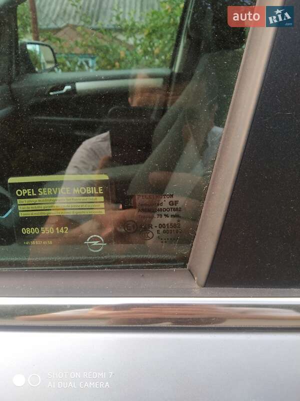 Мінівен Opel Zafira 2011 в Острозі