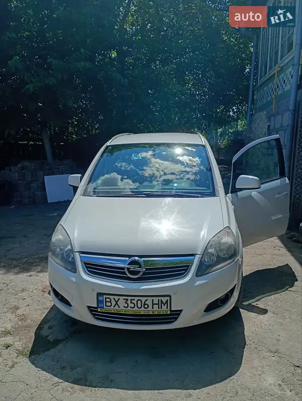 Opel Zafira