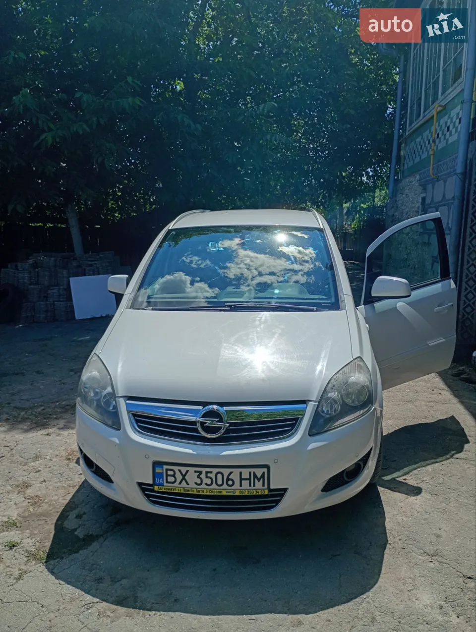 2013 Opel Zafira - мініатюра 23