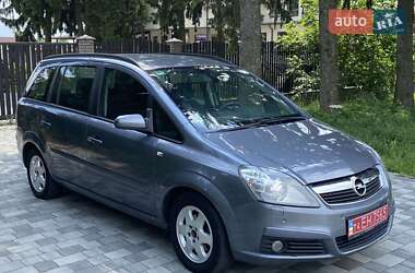 Мінівен Opel Zafira 2007 в Вознесенську