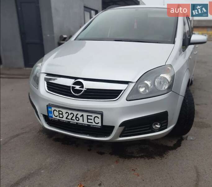 Минивэн Opel Zafira 2005 в Чернигове