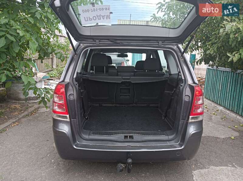 Минивэн Opel Zafira 2008 в Ракитном