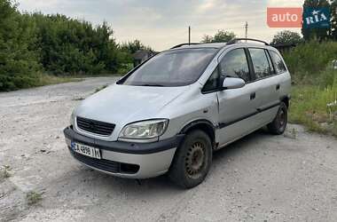 Мінівен Opel Zafira 2001 в Києві