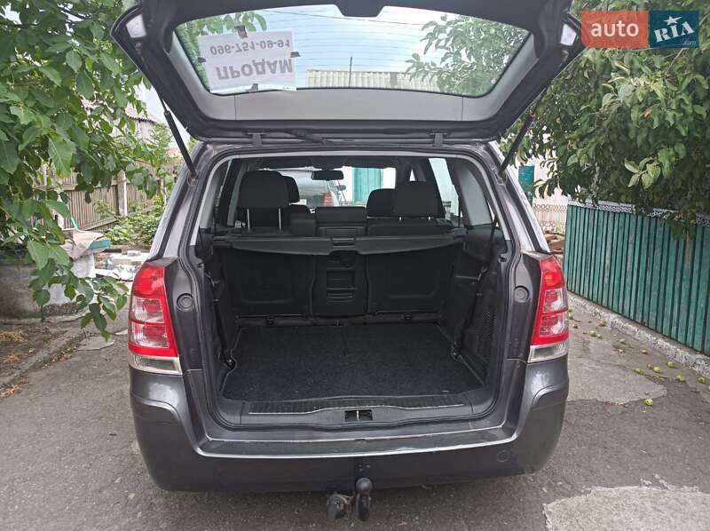 Минивэн Opel Zafira 2008 в Ракитном
