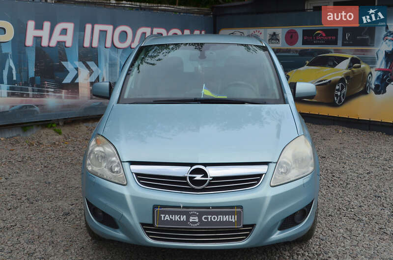 Минивэн Opel Zafira 2010 в Киеве