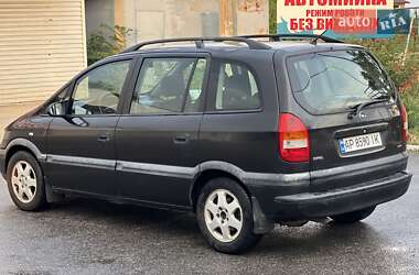 Минивэн Opel Zafira 2000 в 