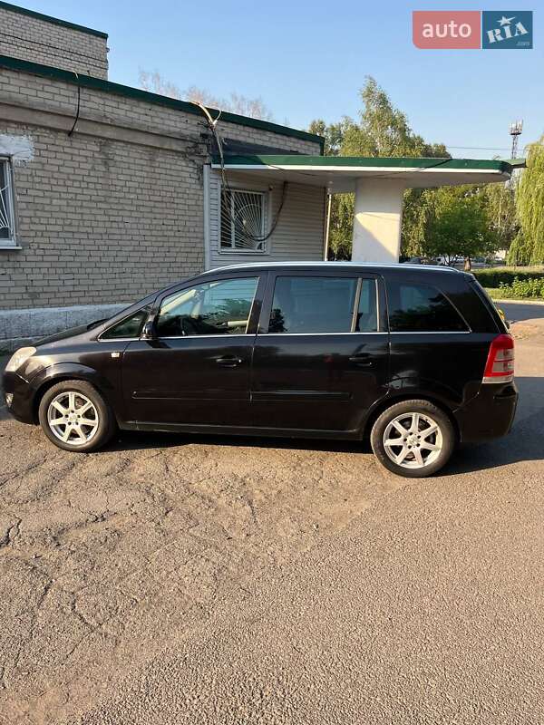 Минивэн Opel Zafira 2008 в Першотравенске