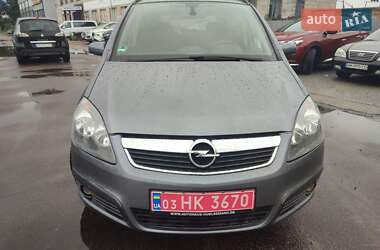 Минивэн Opel Zafira 2005 в Житомире