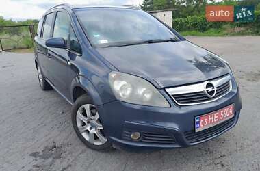 Минивэн Opel Zafira 2006 в Соснице