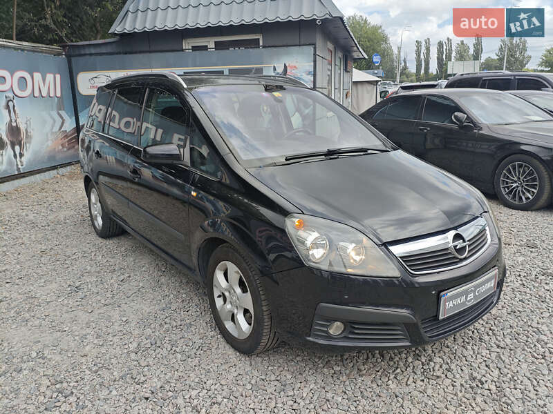 Opel Zafira 2005