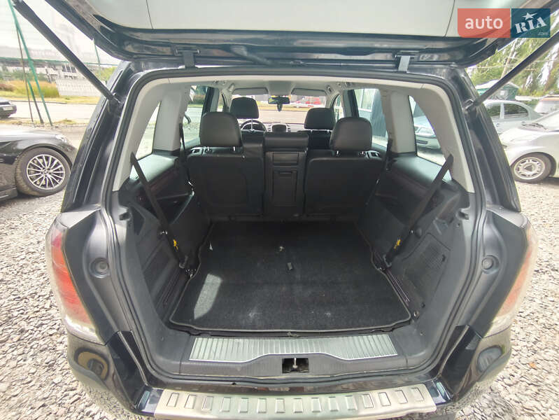 Минивэн Opel Zafira 2005 в Киеве