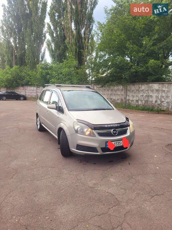 Opel Zafira 2005