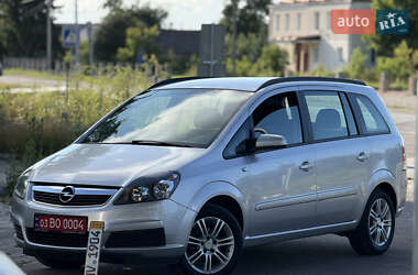 Мінівен Opel Zafira 2006 в Золочеві