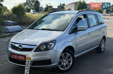 Минивэн Opel Zafira 2006 в 