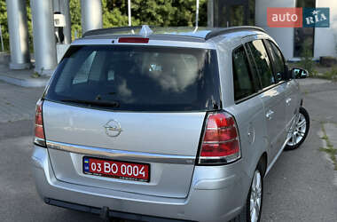 Минивэн Opel Zafira 2006 в 
