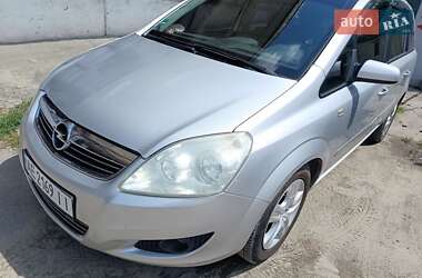 Минивэн Opel Zafira 2008 в Днепре