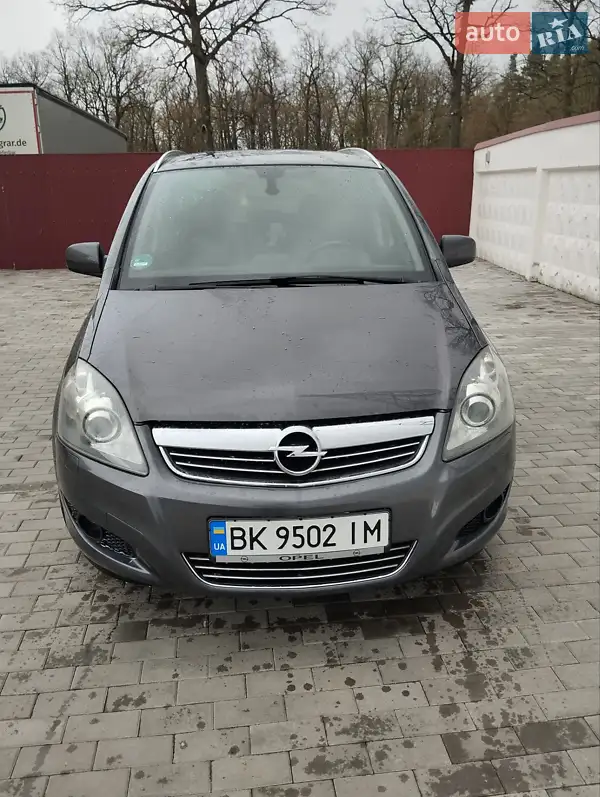 Opel Zafira 2010 VIN W0L0AHM75A2127002 фото оголошення 13 з 50