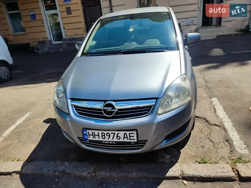 Opel Zafira