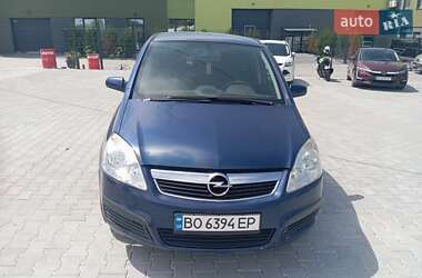 Мінівен Opel Zafira 2005 в 
