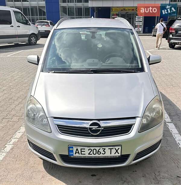 Opel Zafira 2005