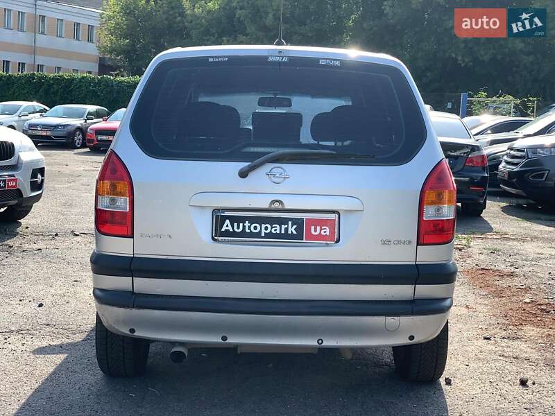 Минивэн Opel Zafira 2004 в Виннице