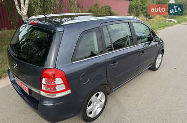 Минивэн Opel Zafira 2008 в Борисполе