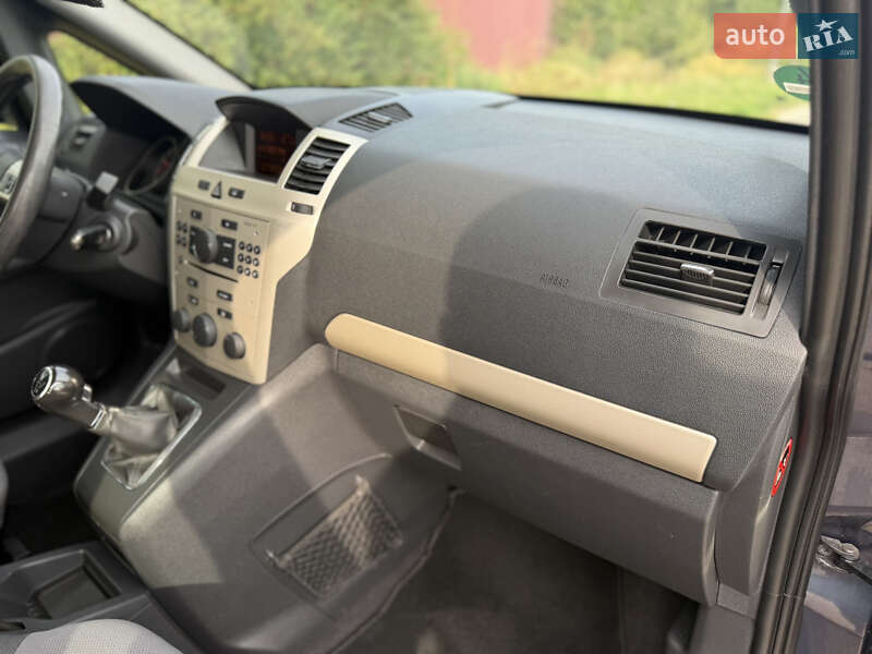 Мінівен Opel Zafira 2008 в Борисполі