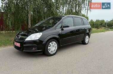 Минивэн Opel Zafira 2008 в Борисполе