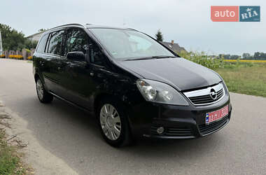 Минивэн Opel Zafira 2008 в Борисполе
