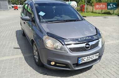 Минивэн Opel Zafira 2006 в Дрогобыче