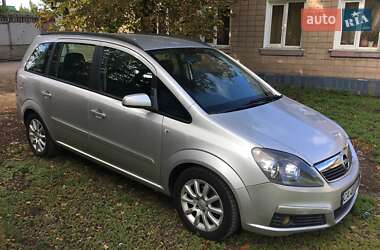 Минивэн Opel Zafira 2007 в Черкассах