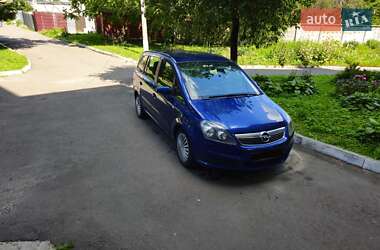 Минивэн Opel Zafira 2006 в Гоще