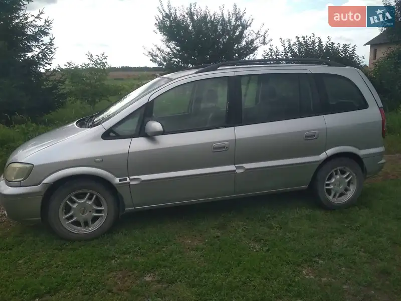 Opel Zafira 2004 VIN W0L0TGF7542142760 фото оголошення 2 з 45
