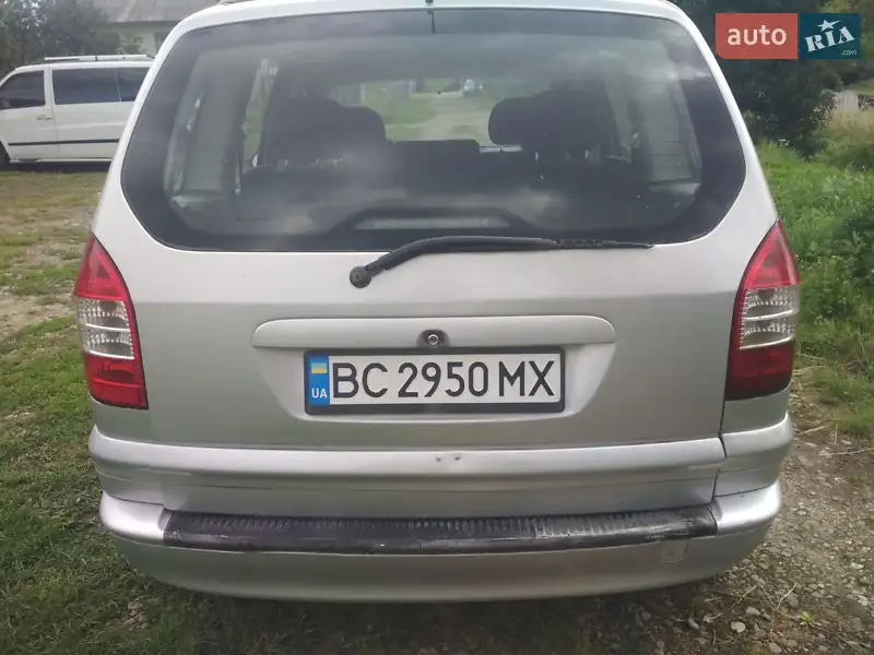 Opel Zafira 2004 VIN W0L0TGF7542142760 фото оголошення 4 з 45