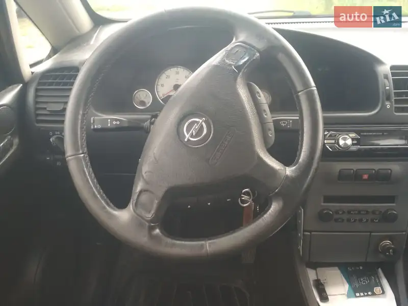 Opel Zafira 2004 VIN W0L0TGF7542142760 фото оголошення 7 з 45